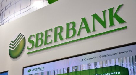 A Volksbank november elsejétől Sberbank Magyarország Zrt. néven működik